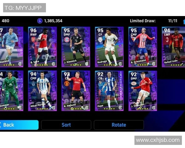 实况足球没有球星怎么办如何提升游戏体验并享受竞技乐趣